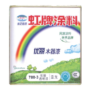 丽水供应虹牌防腐油漆价格